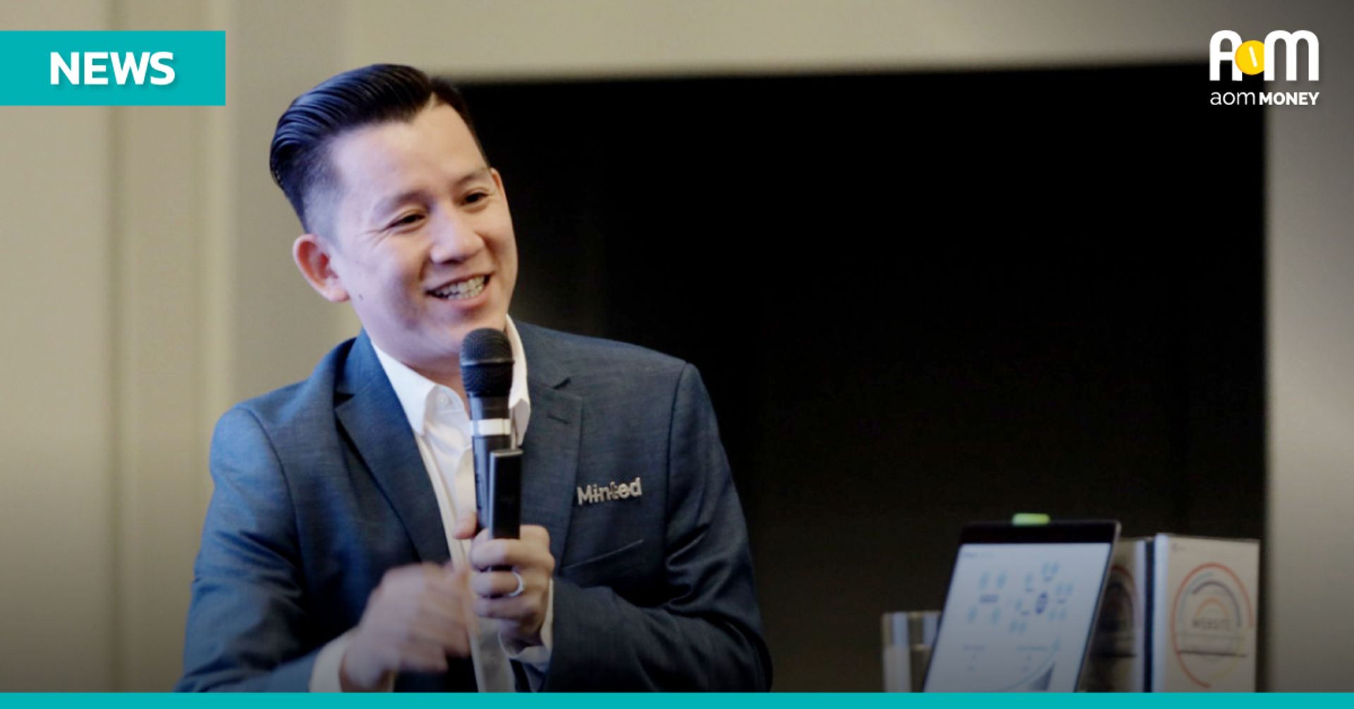 Minted Digital Solutions For Real Estate ในหัวข้อสัมมนา “From Content to Conversion”