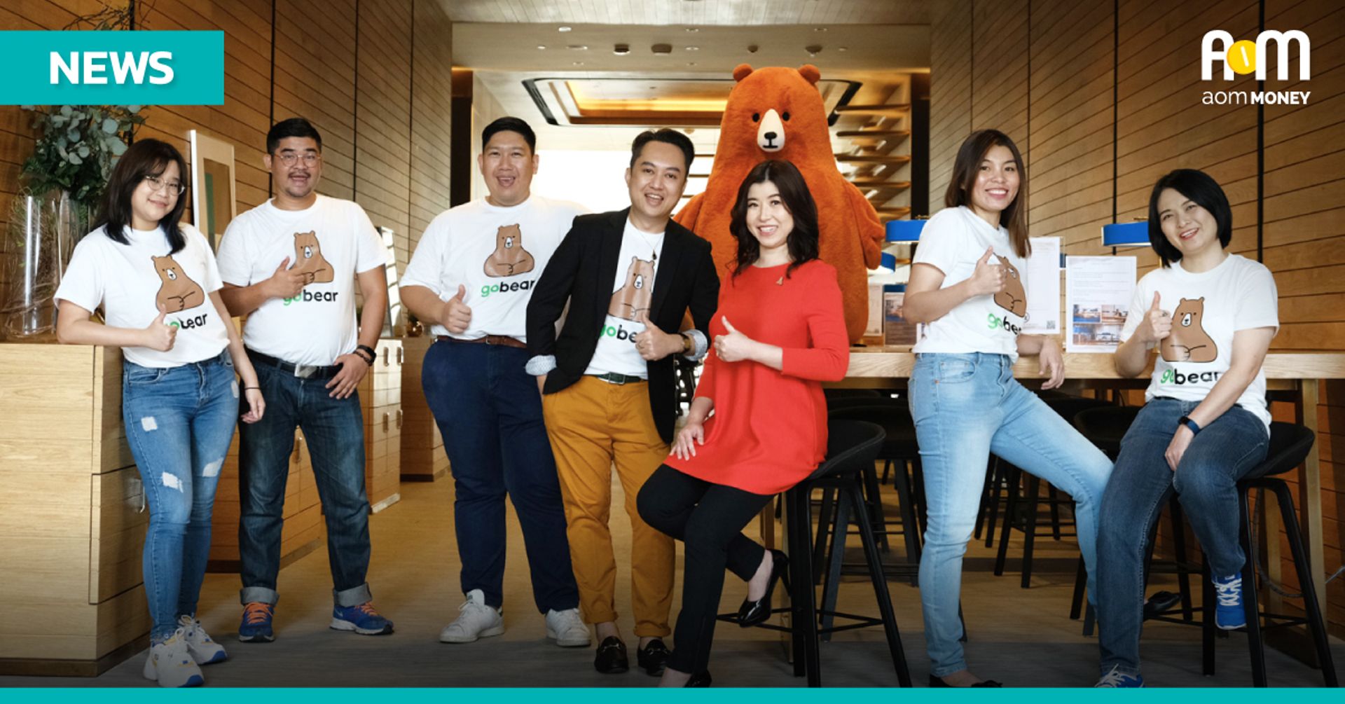 “Gobear” เปิดดัชนีชี้วัดสุขภาพการเงิน กว่าร้อยละ 50 คนของไทย “ไม่ลงทุน”