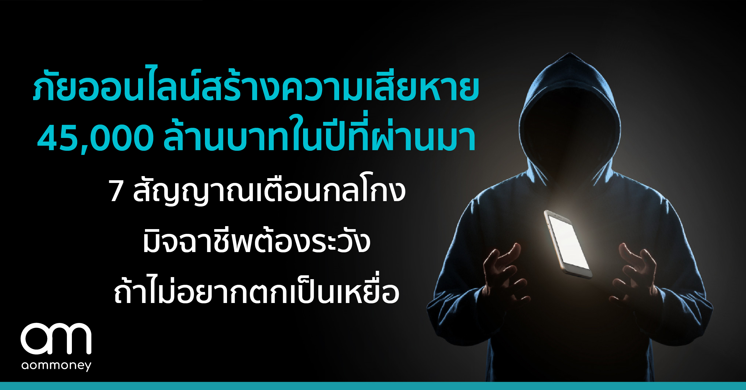 วอร์เรน บัฟเฟตต์เยือนญี่ปุ่นในรอบทศวรรษ ตอกย้ำความมั่นใจการถือครองหุ้น 6% ของ 5 บริษัทใหญ่ญี่ปุ่นมูลค่ากว่า 375,000 ล้านบาท